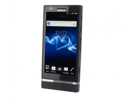 Sony Xperia P review