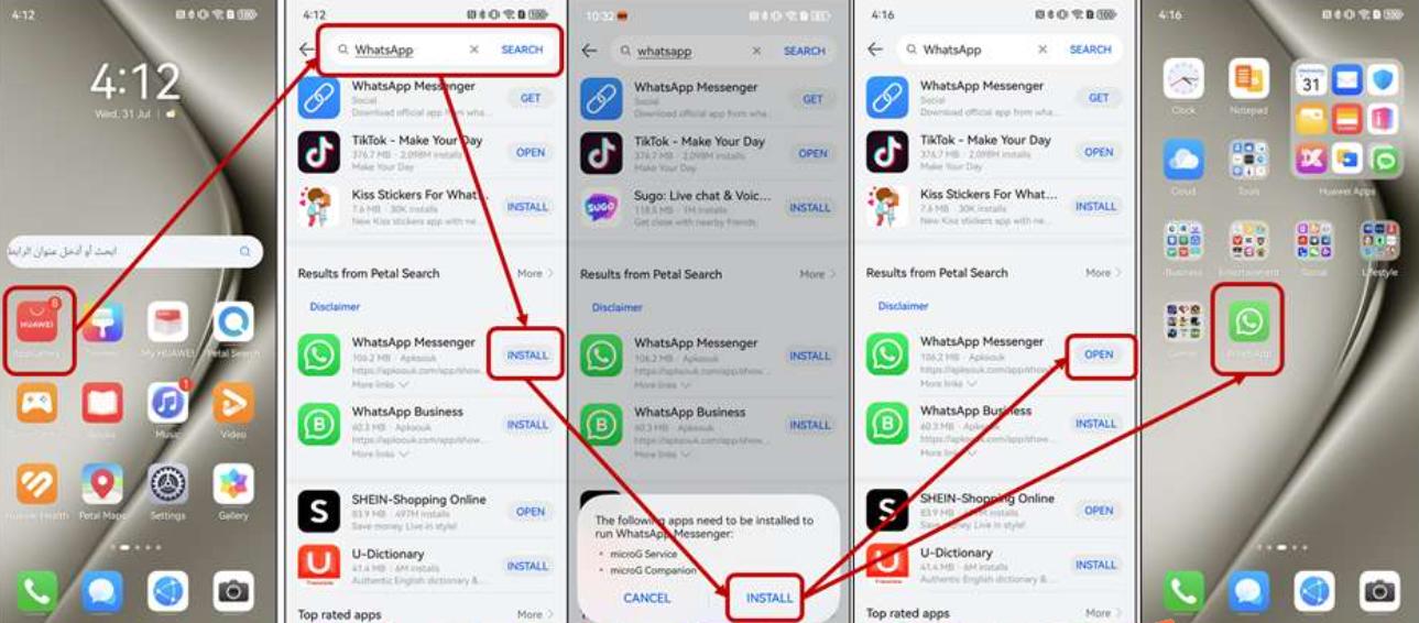 Complete Guide to Updating WhatsApp on Huawei Phones