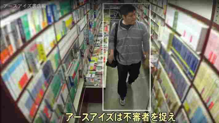 AI-powered cameras will help Japanese stores nab shoplifters in the act